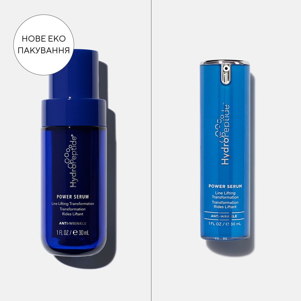 Потужна ліфтинг-сироватка HydroPeptide Power Serum